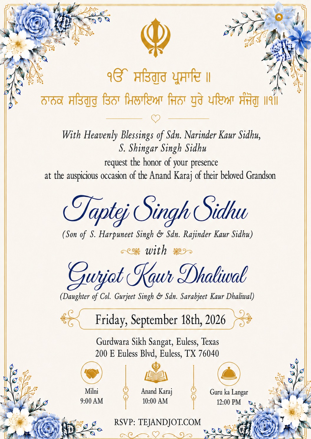 Anand Karaj card